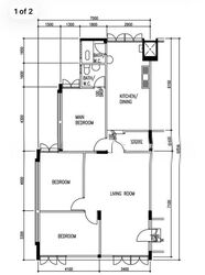 Blk 138 Bukit Batok West Avenue 6 (Bukit Batok), HDB 4 Rooms #598093211